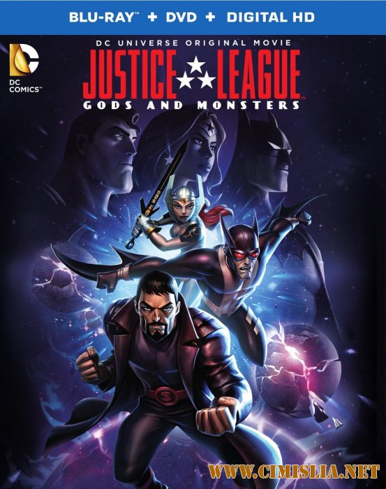Лига справедливости: Боги и монстры / Justice League: Gods and Monsters [2015 / WEB-DLRip]