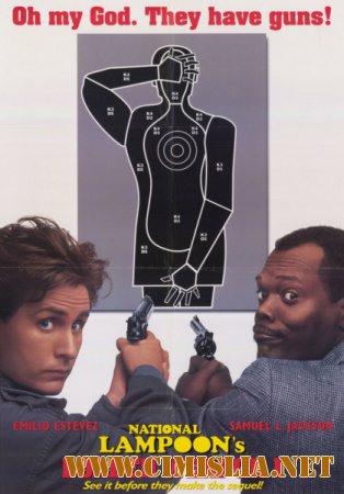 Заряженное оружие 1 / National Lampoon's Loaded Weapon 1 [1993 / HDTVRip-AVC]