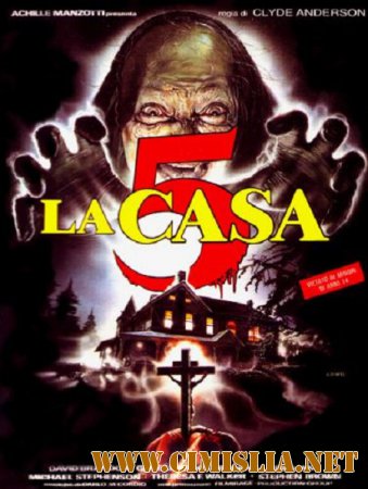 По ту сторону тьмы / Beyond Darkness / La Casa 5 [1990 / DVDRip]