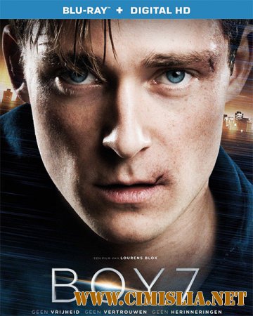 Номер семь / Boy 7 [2015 / HDRip]