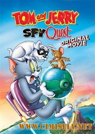 Том и Джерри: Шпион Квест / Tom and Jerry: Spy Quest [2015 / WEB-DLRip-AVC]