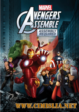 Команда «Мстители» / Marvel's Avengers Assemble [S01] [2013 / WEB-DLRip]