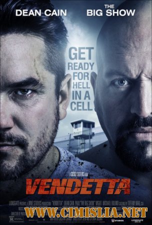 Кровная месть / Vendetta [2015 / WEB-DLRip]