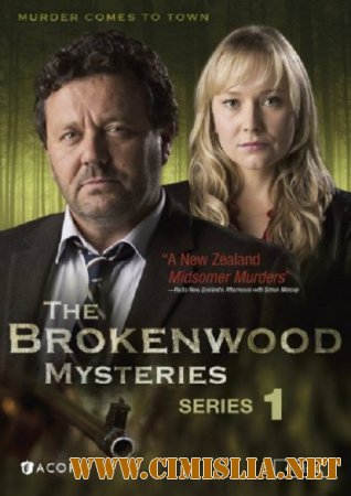 Тайны Броукенвуда / The Brokenwood Mysteries [s01] [2014 / WEB-DLRip]