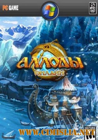 Аллоды Онлайн / Allods Online [Repack] [2009 / PC / RUS]
