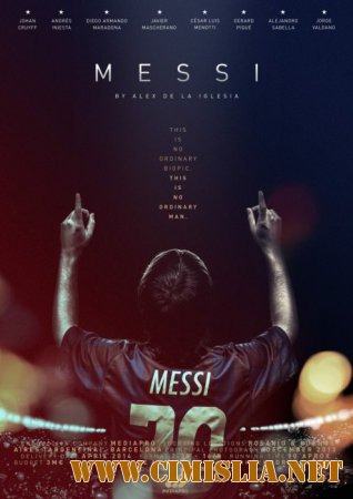 Месси / Messi [2014 / WEBRip]