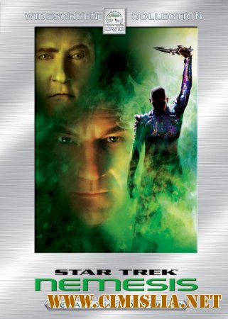 Звездный путь: Возмездие / Star Trek: Nemesis [2002 / HDTVRip]