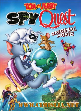 Tom &#351;i Jerry Spioni / Tom and Jerry: Spy Quest [Audio Rom&#226;n&#259;] [2015 / WEB-DLRip]