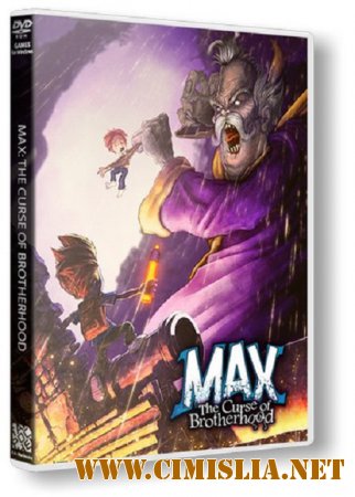 Max: The Curse of Brotherhood [v 4.3.1.45] [RePack] [2014 / PC / RUS / ENG / MULTi]