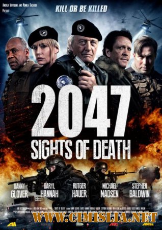 2047 – Угроза смерти / 2047: Sights of Death [2014 / HDRip]