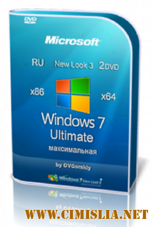 Windows 7 Ultimate SP1 NL3 07.2015 2 DVD [x86-x64] [2015 / RUS]