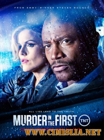 Убийство первой степени / Murder in the First [02x01-12 из 12] [2015 / WEB-DLRip]