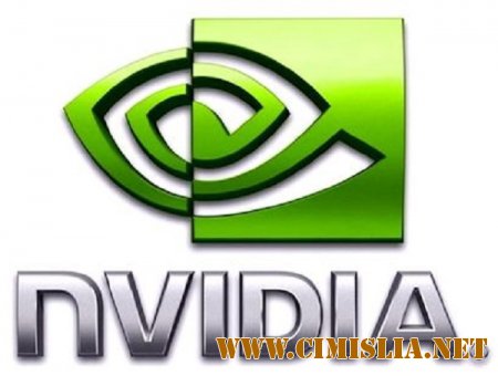 NVIDIA GeForce Desktop + For Notebooks 382.05 WHQL [2017 / RUS / ENG / MULTi]