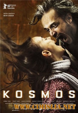 Космос / Kosmos [2010 / DVDRip]