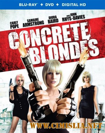 Настоящие блондинки / Concrete Blondes [2013 / HDRip]