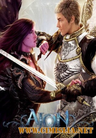 Aion [4.8.0107.36] [2009 / PC / RUS]