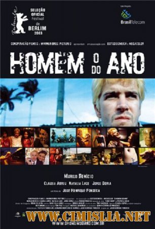 Человек года / O Homem do Ano [2003 / DVDRip]