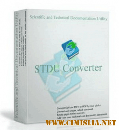 STDU Converter [v2.0.42.0 + v2.0.154.0] [2010 / PC / RUS / ENG]