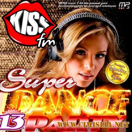 VA - Super Dance Party-13 [2013 / MP3]