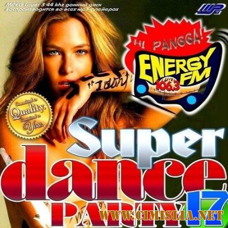 VA - Super Dance Party-17 [2013 / MP3]