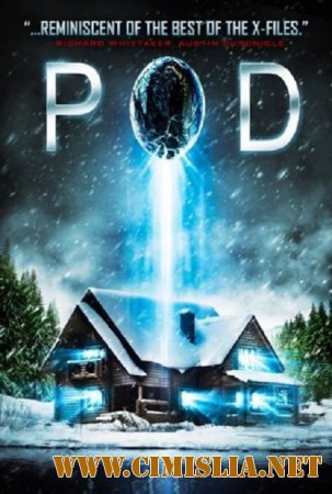 Кокон / Pod [2015 / WEB-DLRip]