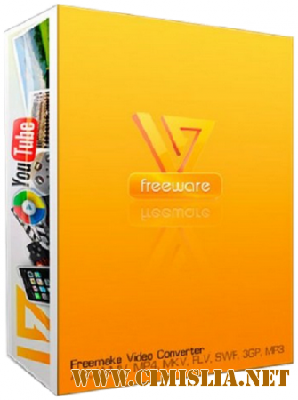 Freemake Video Converter 4.1.9.72 Final [Repack] [2017 / RUS / ENG / MULTi]