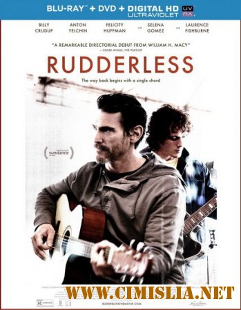 Неуправляемый / Rudderless [2014 / HDRip | iTunes]