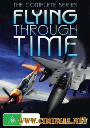 Полет сквозь время / DC Wings - Flying Through Time [01-26 из 26] [2004 / DVDRip]