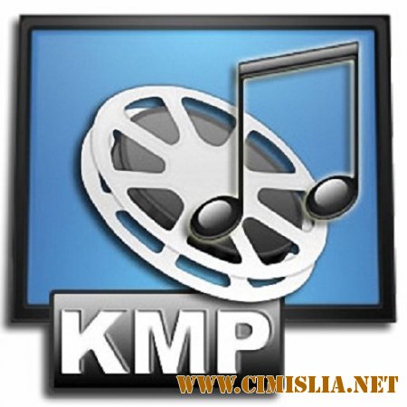 The KMPlayer 4.0.0.0 [2015 / РС / RUS / ENG / MULTi]