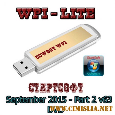Cowboy WPI StartSoft September 63-2015 [Lite-Part 2] [2015 / PC / RUS]