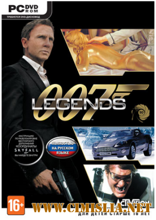 007 Legends [Update 1 +1 DLC] [RePack] [2012 / RUS / ENG]