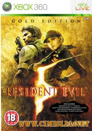 Resident Evil 5 Gold Edition [2015 / RUS]