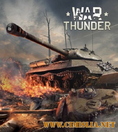 War Thunder [1.51.9.162] [2012 / PC / RUS]