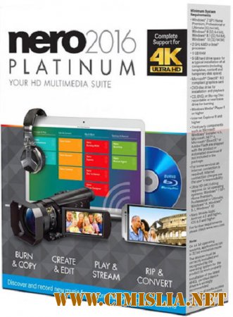 Nero 2016 Platinum 17.0.02000 Retail + ContentPack [2015 / PC / RUS / ENG / MULTi]
