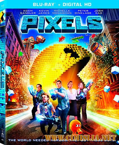 Пиксели / Pixels [2015 / HDRip | Лицензия]