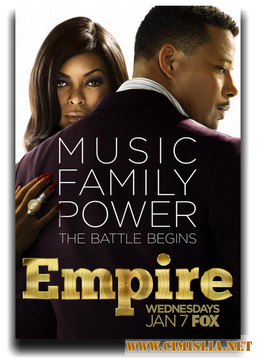 Империя / Empire [02x01-18 из 18] [2015 / WEB-DLRip]