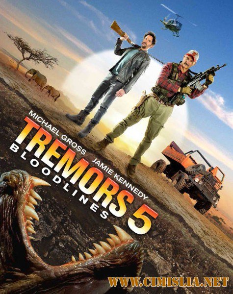 Дрожь земли 5: Кровное родство / Tremors 5: Bloodlines [2015 / BDRip | Лицензия]