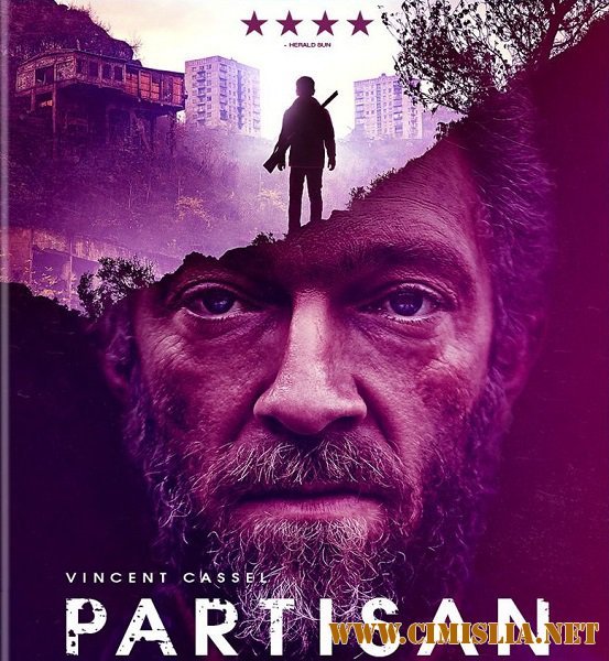 Партизан / Partisan [2015 / WEB-DLRip]