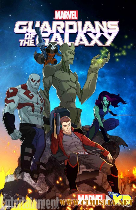 Стражи Галактики / Guardians of the Galaxy [01x01-05 из 10] [2015 / WEB-DLRip]
