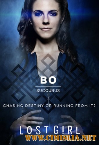 Зов крови / Потерянная / Фэйри / Lost Girl [05x01-16 из 16] [2014 / WEB-DLRip]
