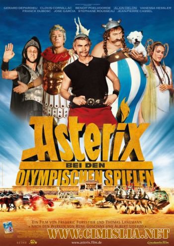 Астерикс на Олимпийских играх / Ast&#233;rix aux jeux olympiques [2008 / HDRip]