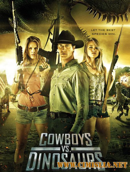 Ковбои против динозавров / Cowboys vs Dinosaurs [2015 / HDRip]