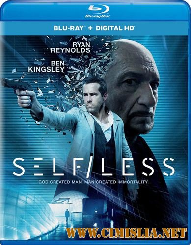 Вне/себя / Self/less [2015 / BDRip | Лицензия]