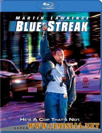 Бриллиантовый полицейский / Blue Streak [1999 / HDRip]