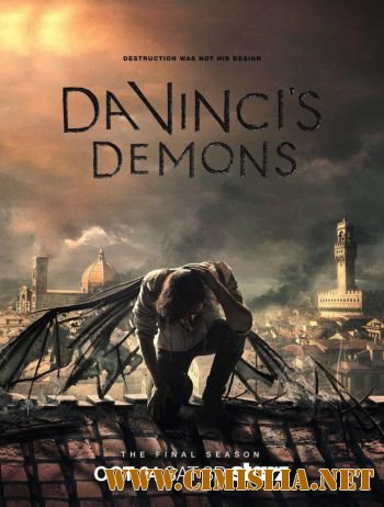 Демоны Да Винчи / Da Vinci's Demons [03x01-10 из 10] [2015 / HDTVRip]