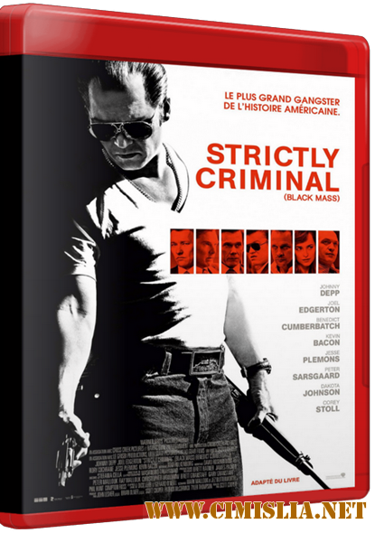 Черная месса / Black Mass [2015 / HDRip | Лицензия]