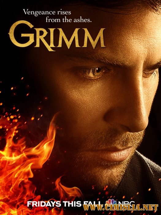Гримм / Grimm [05х01-22 из 22] [2015 / WEB-DLRip]