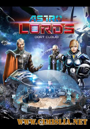 Astro Lords: Oort Cloud [2.0.1] [2014 / PC / RUS]