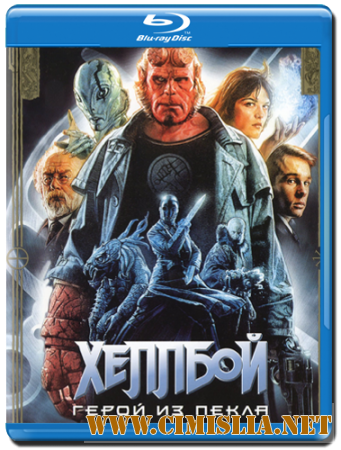 Хеллбой: Герой из пекла / Hellboy  [2004 / BDRip]