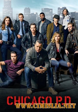 Полиция Чикаго / Chicago P.D. [S03 + Кроссовер] [2015 / WEB-DLRip]
